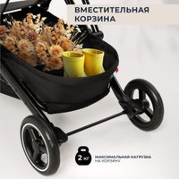 Коляска прогулочная «книга» Sweet Baby Grazia (бежевый)