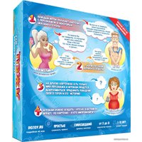 Настольная игра doJoy Лжец, лжец