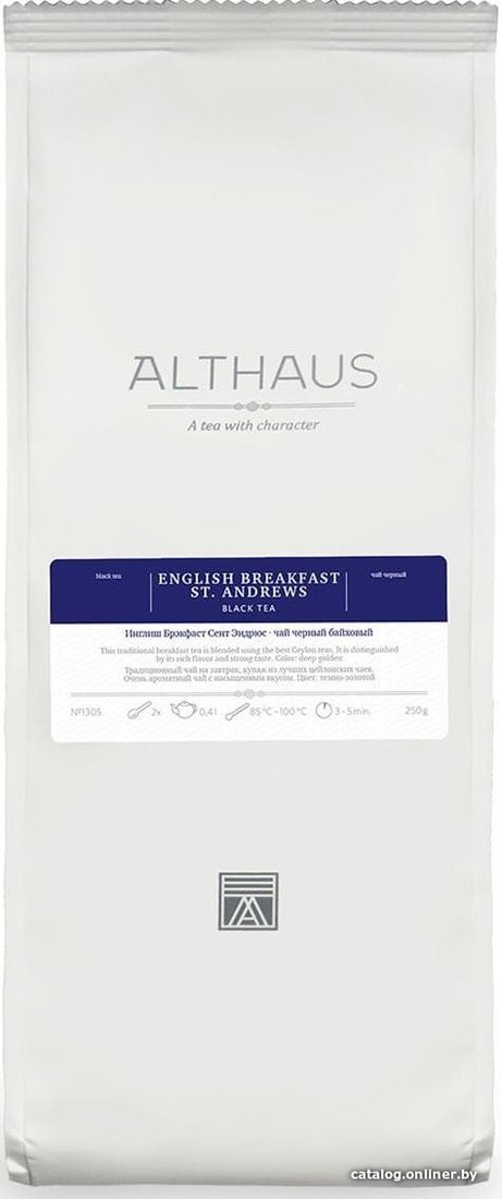 Черный чай Althaus Инглиш Брекфаст Сент Эндрюс 250 гр