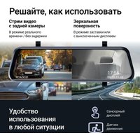 Видеорегистратор-зеркало Roadgid Blick 3