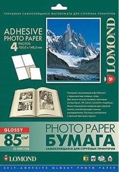 

Самоклеящаяся бумага Lomond Самоклеющаяся А4 4 дел 85 г/кв.м. 25 листов (2410023)