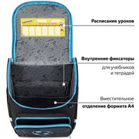 Школьный рюкзак Юнландия Wise. Sport Game 272072