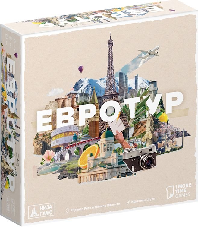 

Настольная игра НизаГамс Евротур