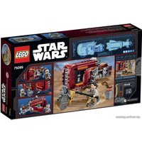 Конструктор LEGO 75099 Rey's Speeder