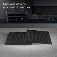 Электрогриль Redmond (Редмонд) SteakMaster GM305