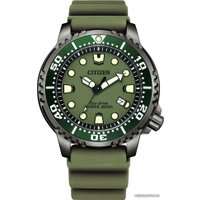 Наручные часы Citizen Promaster BN0157-11X
