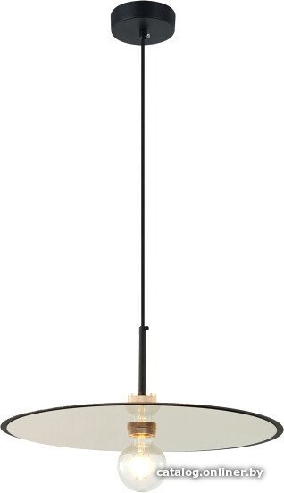 Подвесная люстра Lussole Butler LSP-8487