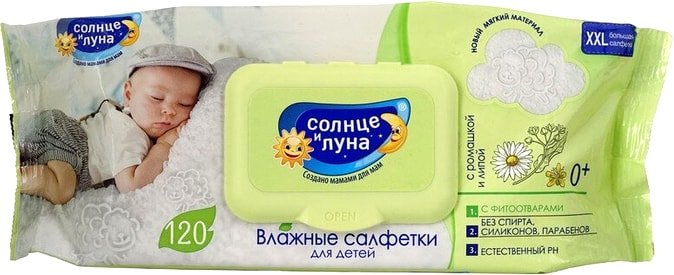 

Влажные салфетки Солнце и Луна С фитоотваром ромашки и липы (120 шт)
