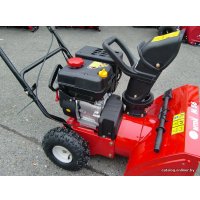 Снегоуборщик MTD Smart M 56