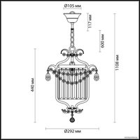 Подвесная люстра Odeon Light Sharm 4686/1