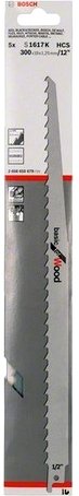 

Набор пильных полотен Bosch 2608650679 (5 предметов)