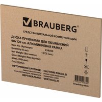 Офисная пробковая доска BRAUBERG 238309