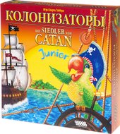 Колонизаторы Junior