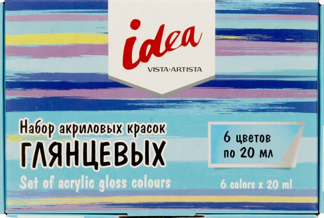 

Акриловые краски Vista-Artista idea IGAS-06 (6 цв.х20 мл)