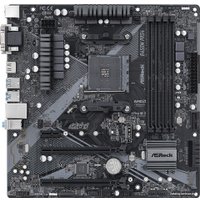 Материнская плата ASRock B450M Pro4 R2.0