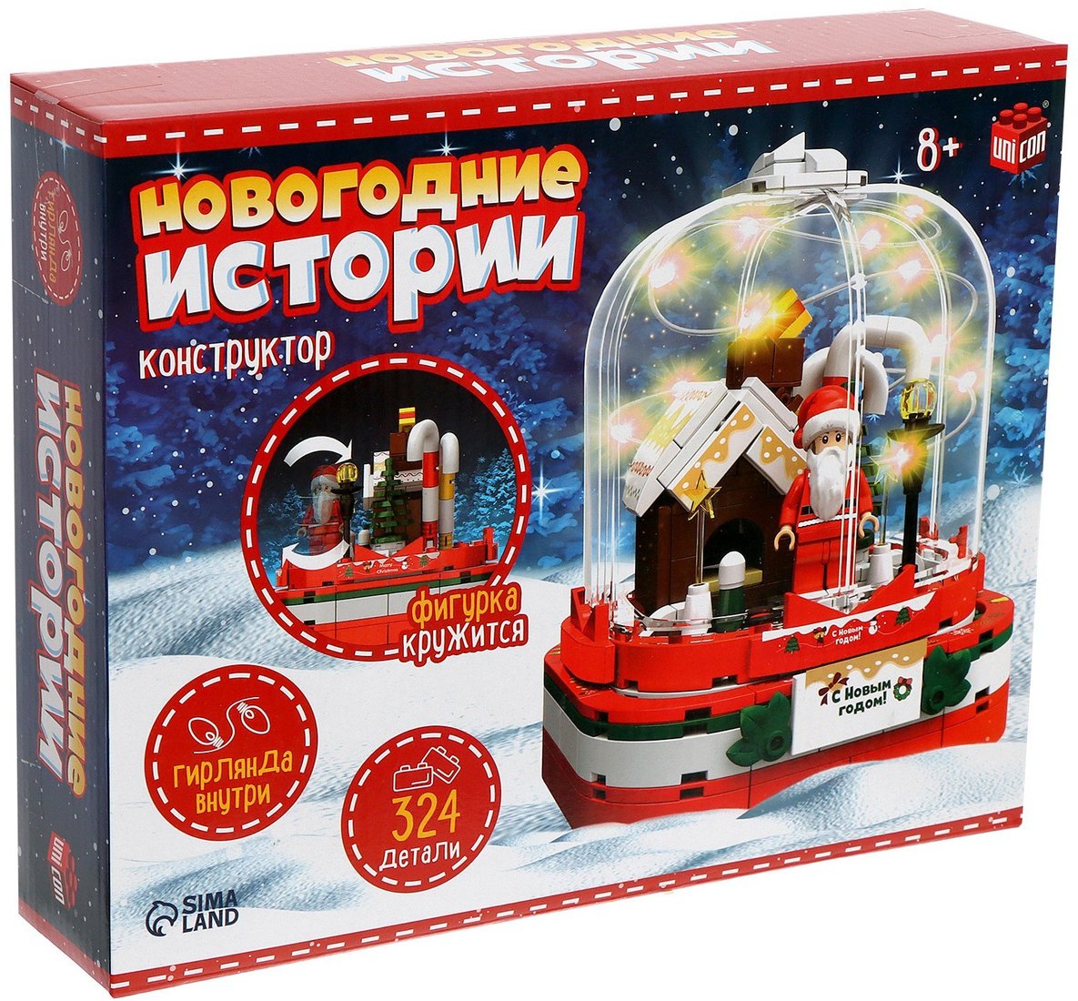 

Конструктор Unicon Новогодние истории JXL803 9723375 (324 эл)
