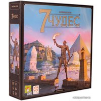 Настольная игра Стиль Жизни 7 чудес (новая версия)