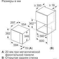 Микроволновая печь Bosch BFL520MW0