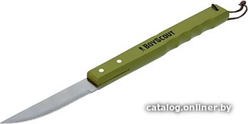 Кухонный нож BoyScout 61263