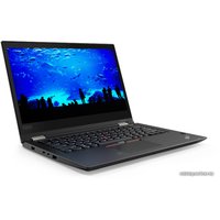 Ноутбук 2-в-1 Lenovo ThinkPad X380 Yoga 20LH000PRT