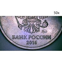 Детский микроскоп Микмед LCD 1000Х 2.0LB 30701