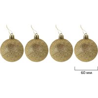 Елочная игрушка Золотая сказка 592183 (130 шт, красный/золотой/белый)