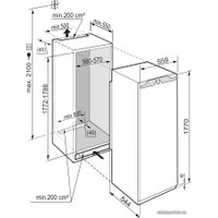 Морозильник Liebherr SIGN 3524