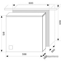 Встраиваемая посудомоечная машина LEX PM 6072