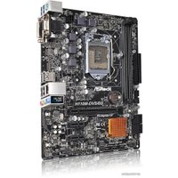 Материнская плата ASRock H110M-DVS/D3