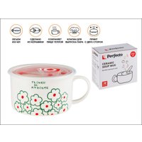 Кружка Perfecto Linea Florals-1 17-902166