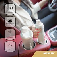 БАД Maxler Морской коллаген SkinCare (500 мл, клубника)