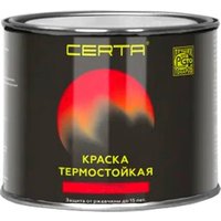 Краска Certa Антикоррозийная Термостойкая до 700С 0.4 кг (серебристый)
