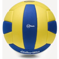 Волейбольный мяч Jogel Junior Lite (желтый)