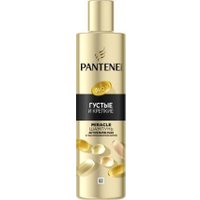 Шампунь Pantene Pro-v Miracles Густые и Крепкие 250 мл