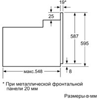 Электрический духовой шкаф Bosch HBF234EB0R