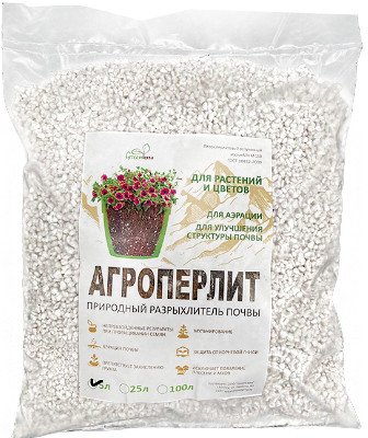 Песок перлитовый вспученный GreenTerra Агроперлит (5 л)