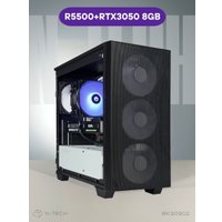 Компьютер N-Tech Air BK90902