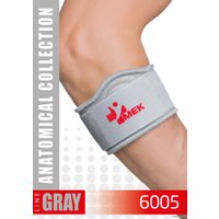 Ортез локтевой MEK 6005 (XXL, серый)