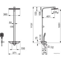 Душевая система  Oras Esteta Wellfit 7593U-11