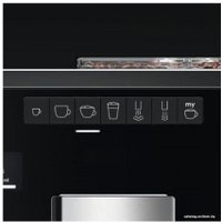 Кофемашина Melitta CAFFEO CI E970-003