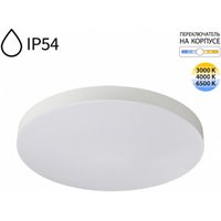 Припотолочная люстра Sonex Mitra Led 7759/50L