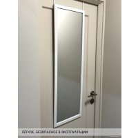 Зеркало eMZe Door 35x110 DK235.BEL (белый)