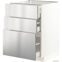 Шкаф напольный Ikea Метод/Максимера 593.299.05