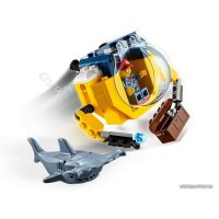 Конструктор LEGO City 60263 Океан: мини-подлодка