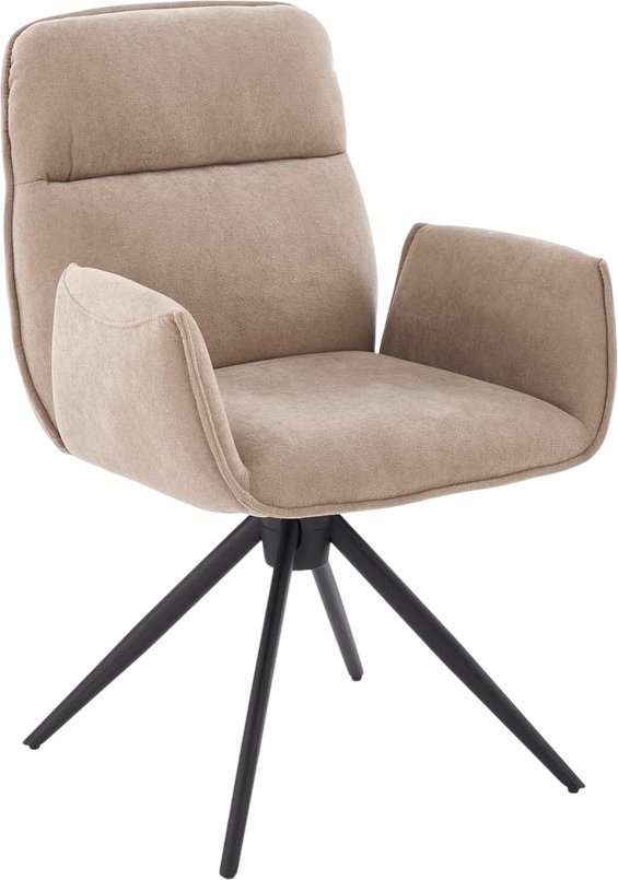 

Стул с подлокотниками Halmar K574 (темно-бежевый/черный)