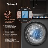 Стирально-сушильная машина Weissgauff WMD 59211 Touch Inverter Deep Grey