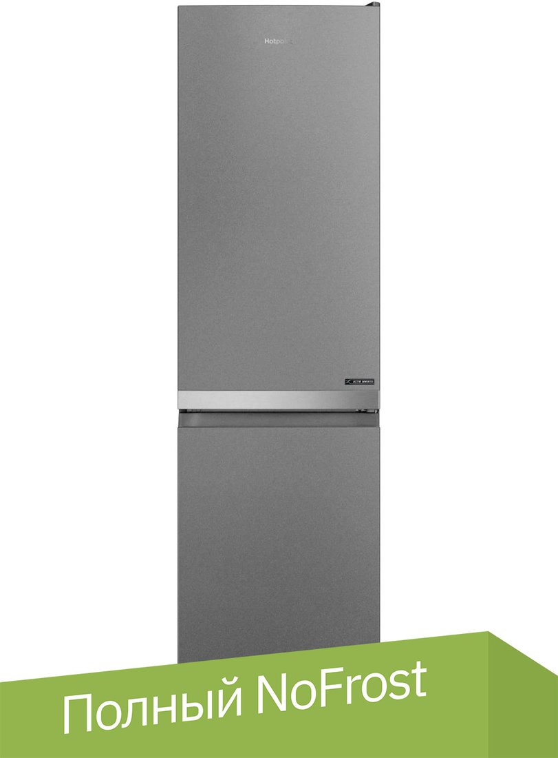 

Холодильник Hotpoint HT 4201I S