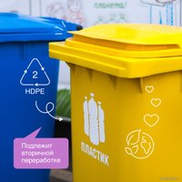 Кондиционер для белья Synergetic Лавандовое поле 5 л