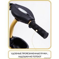 Детский велосипед Amigo Street Rider AB22-36SR/04 (желтый)