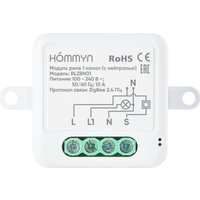 Реле Hommyn zigbee 1 канал RLZBN01 (с нейтралью)